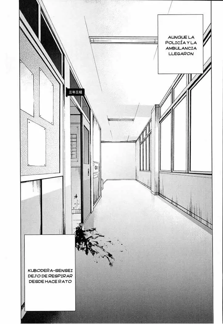 Another - Capítulo 12 - Página 3 - LectorTMOo