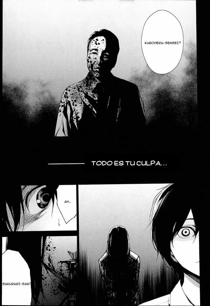 Another - Capítulo 12 - Página 7 - LectorTMOo