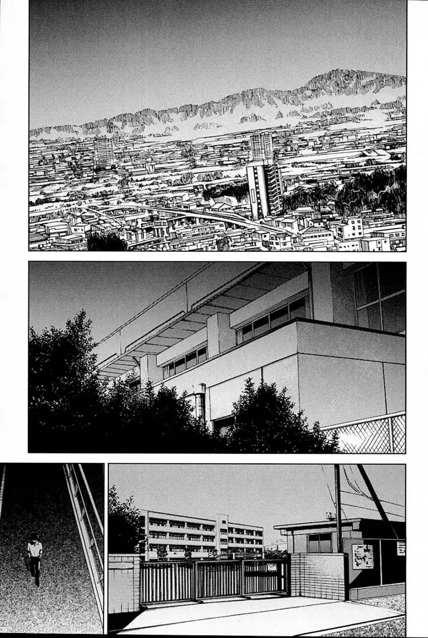 Another - Capítulo 14 - Página 18 - LectorTMOo
