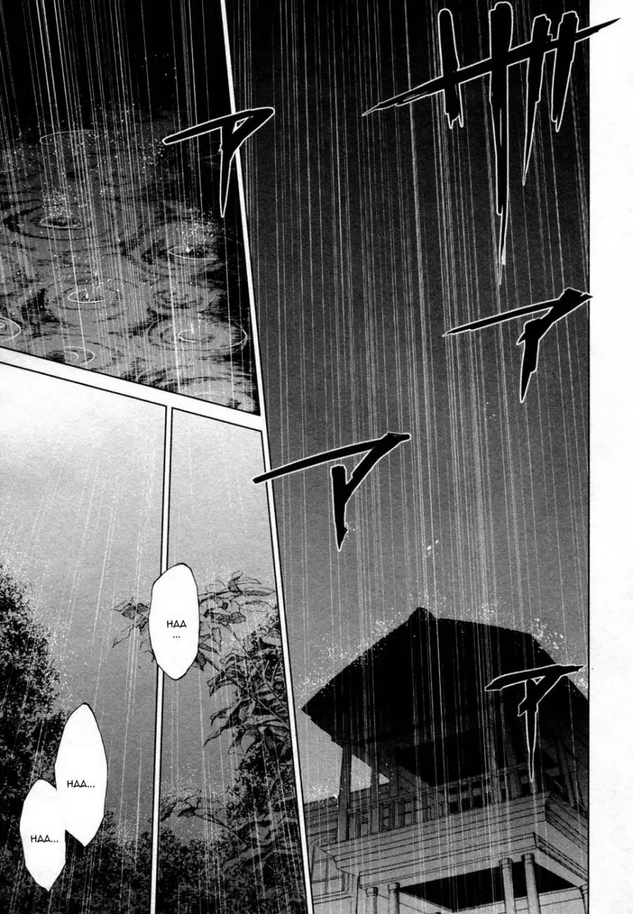 Another - Capítulo 16 - Página 29 - LectorTMOo