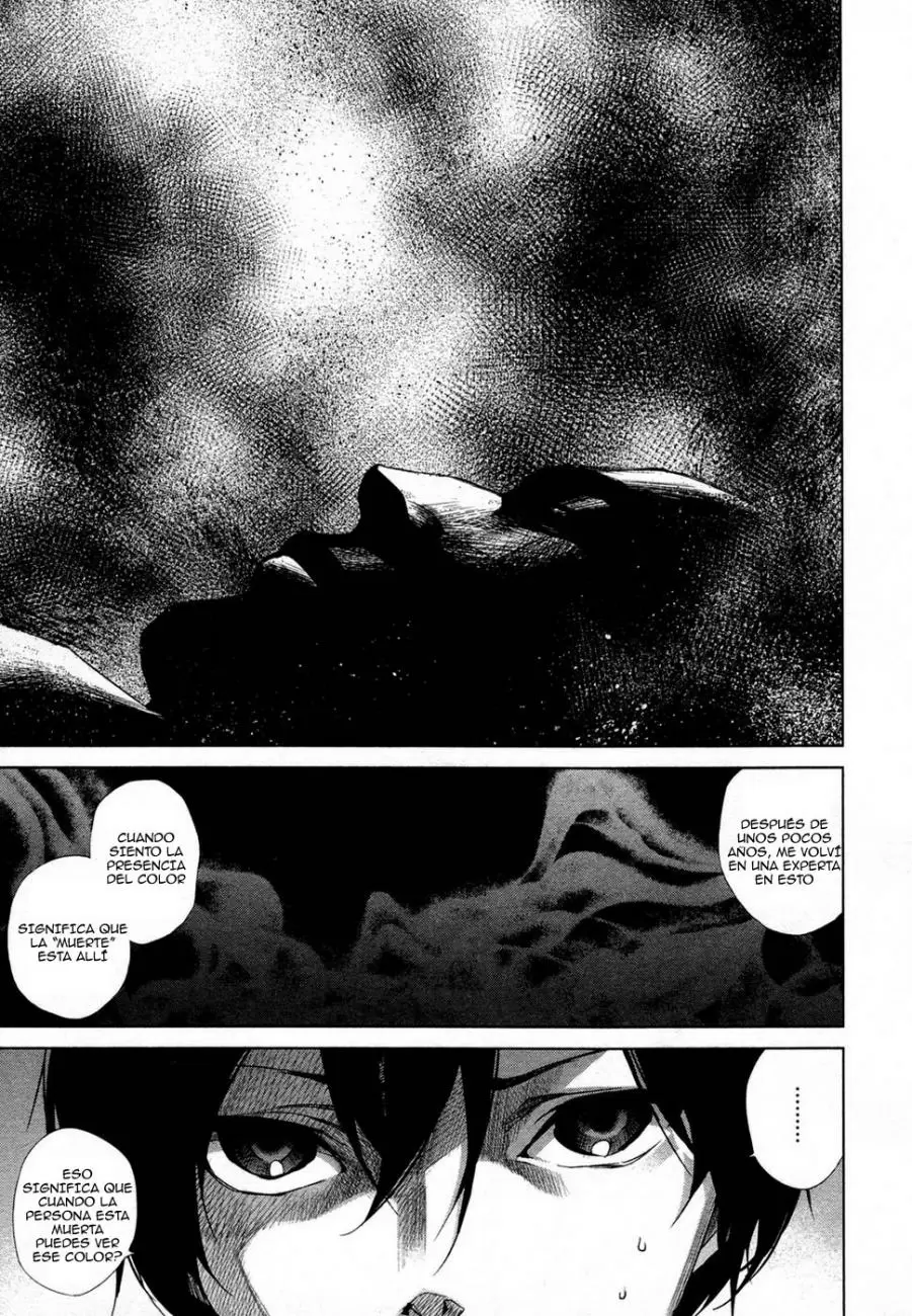 Another - Capítulo 17 - Página 19 - LectorTMOo