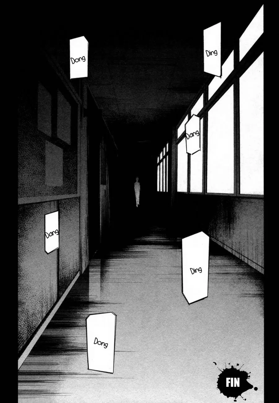 Another - Capítulo 20 - Página 26 - LectorTMOo