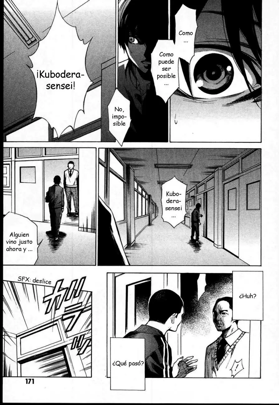 Another - Capítulo 4 - Página 33 - LectorTMOo