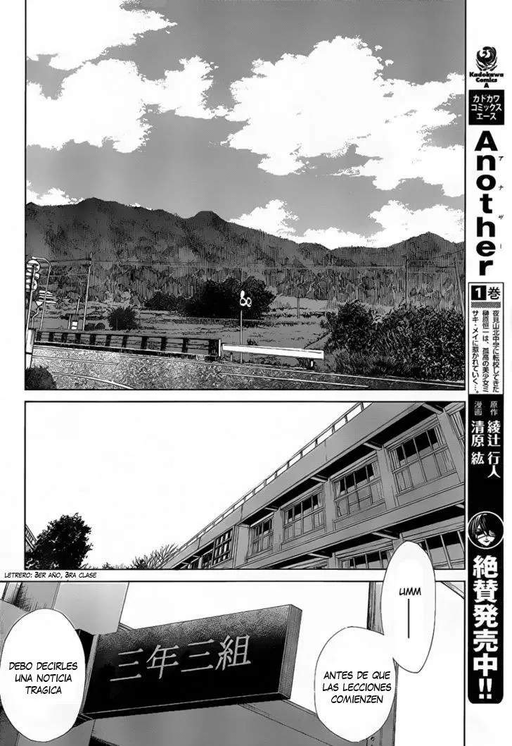 Another - Capítulo 7 - Página 7 - LectorTMOo