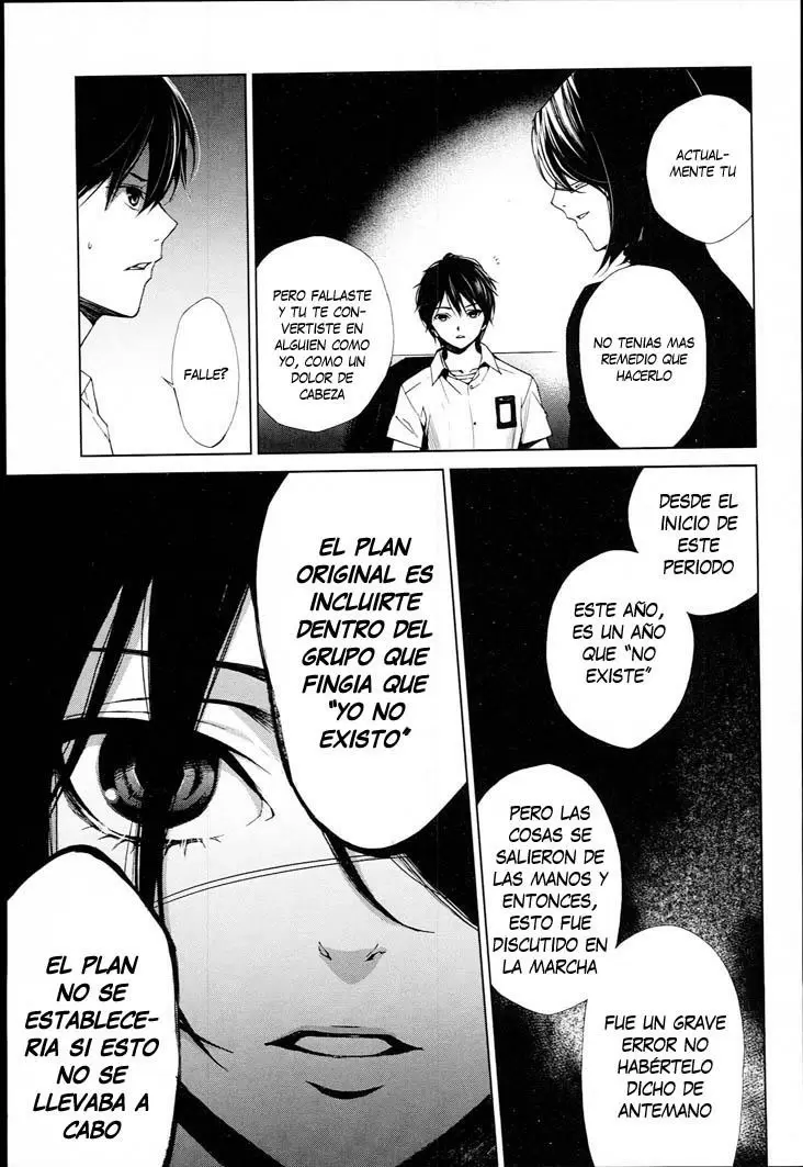 Another - Capítulo 8 - Página 23 - LectorTMOo