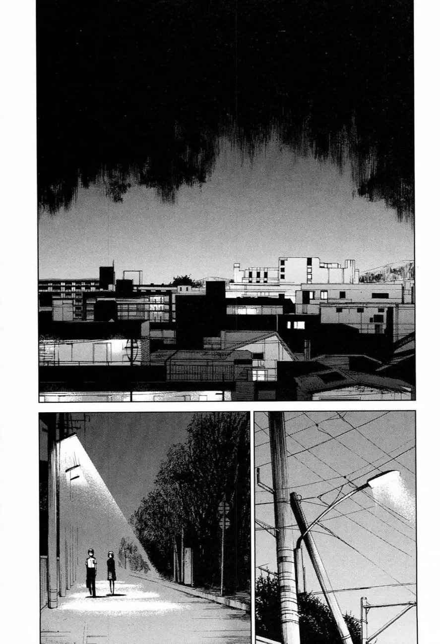 Another - Capítulo 9 - Página 13 - LectorTMOo