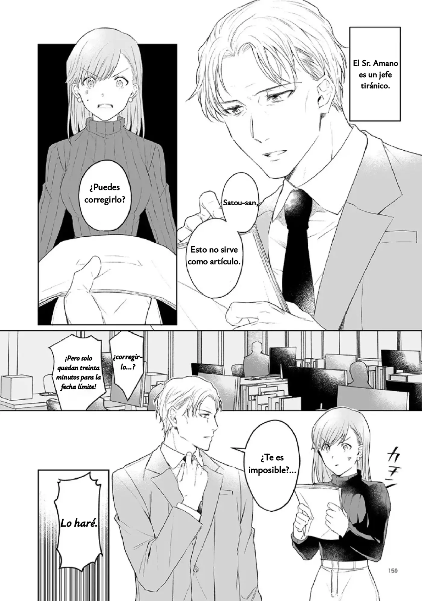 Antología de Kira Ito capítulo 10 página 2