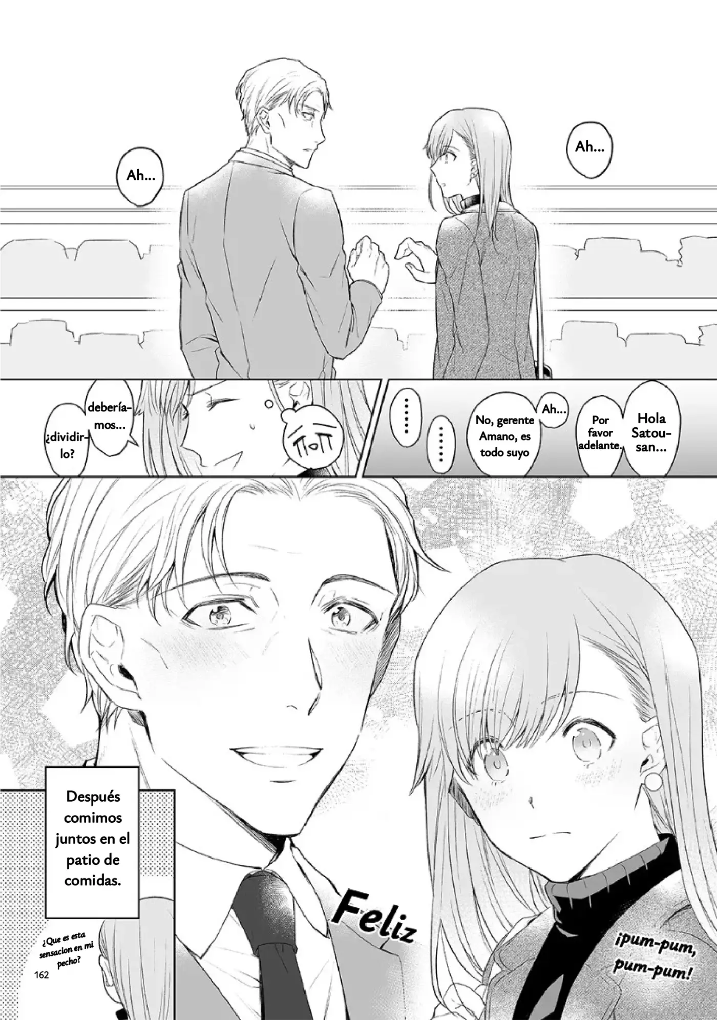 Antología de Kira Ito capítulo 10 página 5