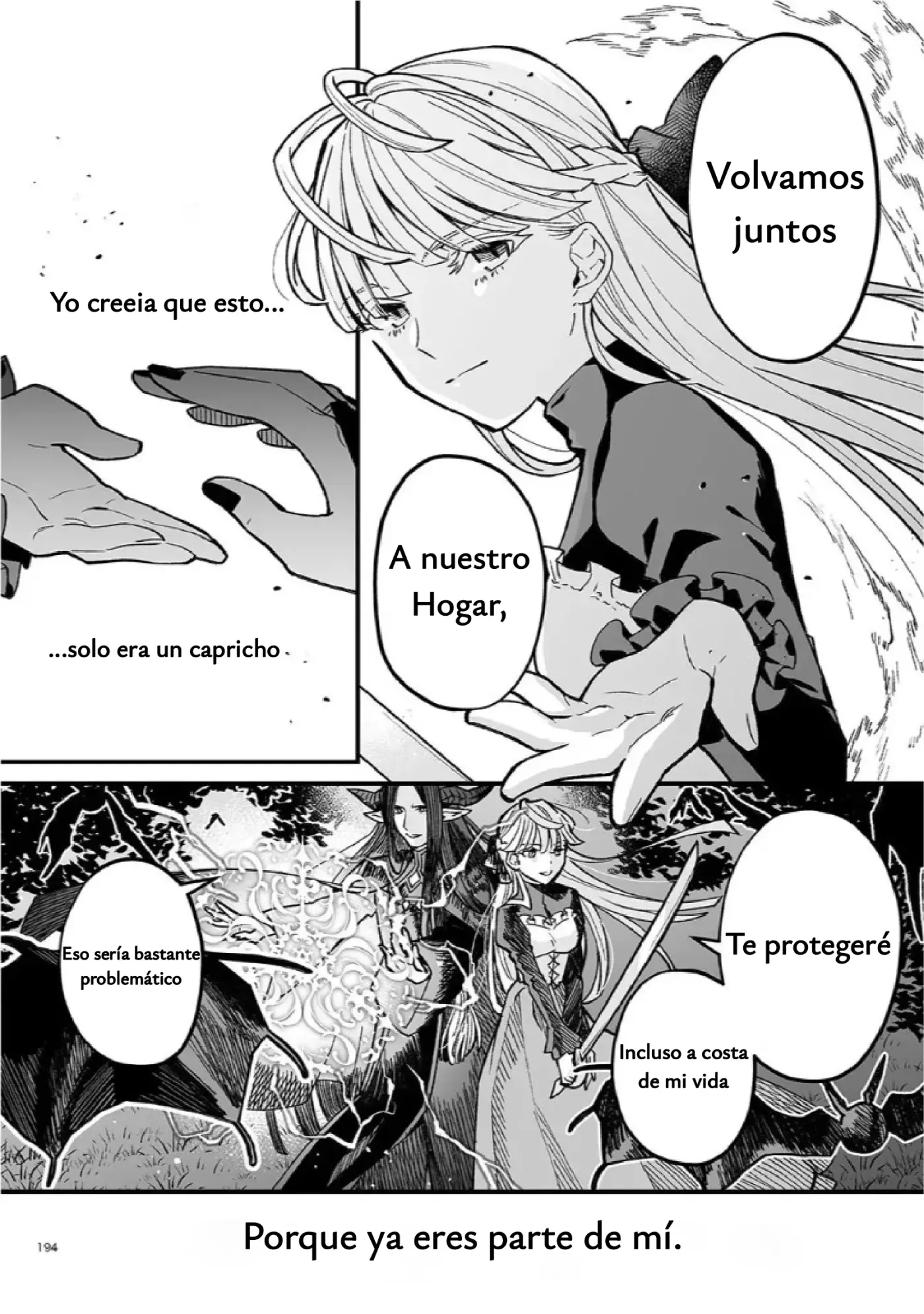 Antología de Kira Ito capítulo 13 página 5