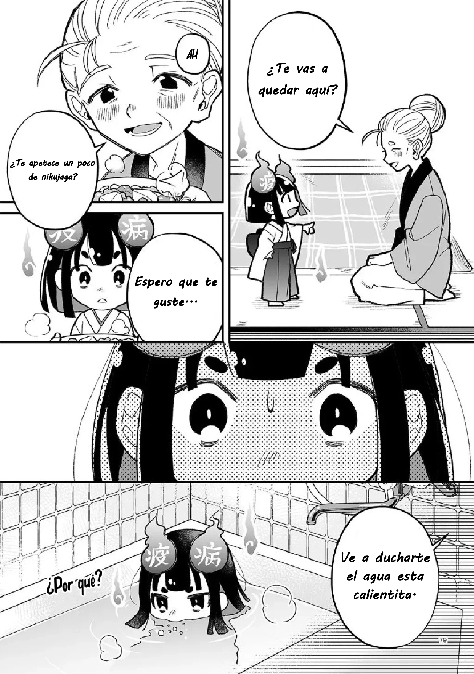 Antología de Kira Ito - Capítulo 5 - Página 3 - LectorTMOo
