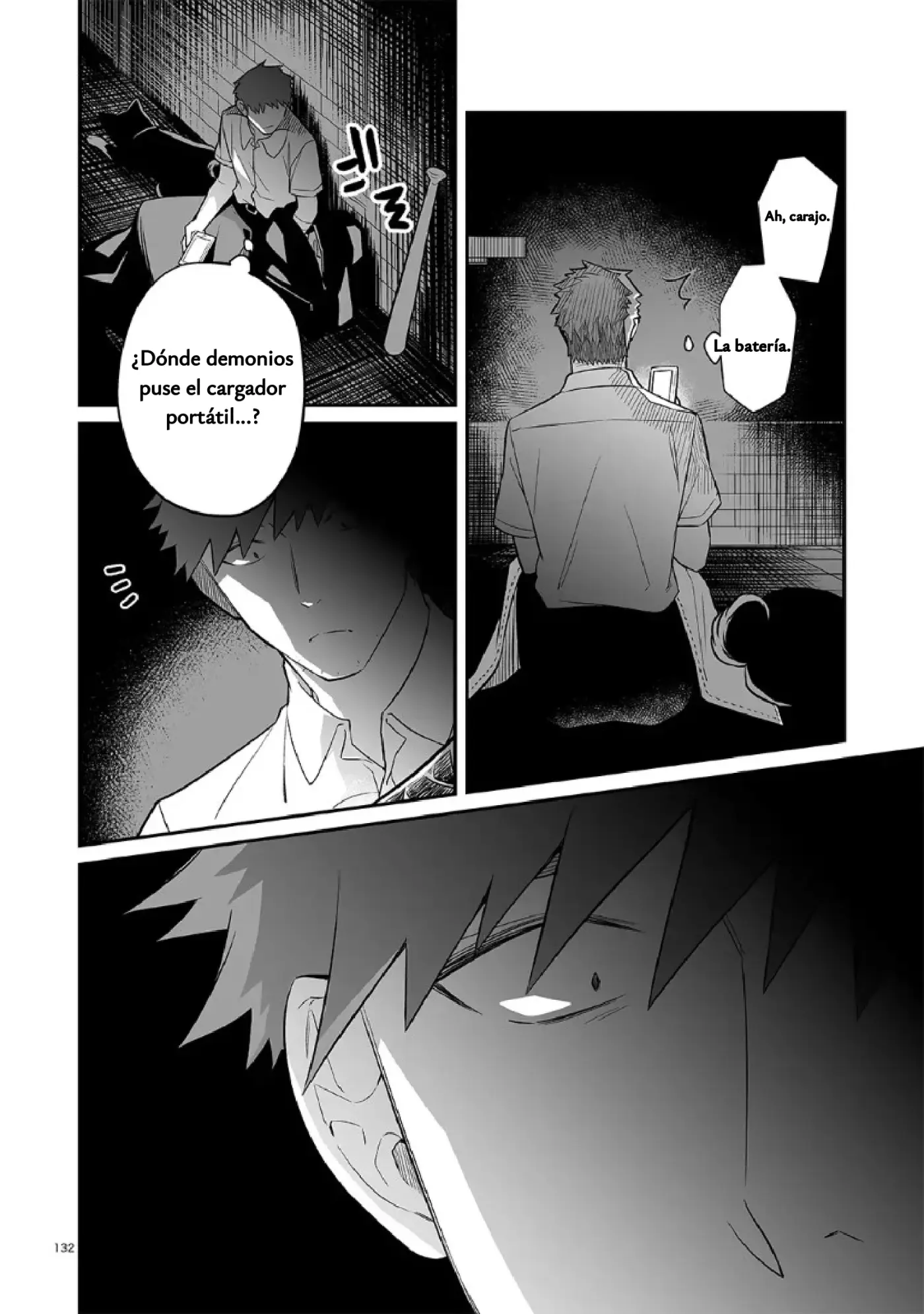 Antología de Kira Ito capítulo 9 página 17