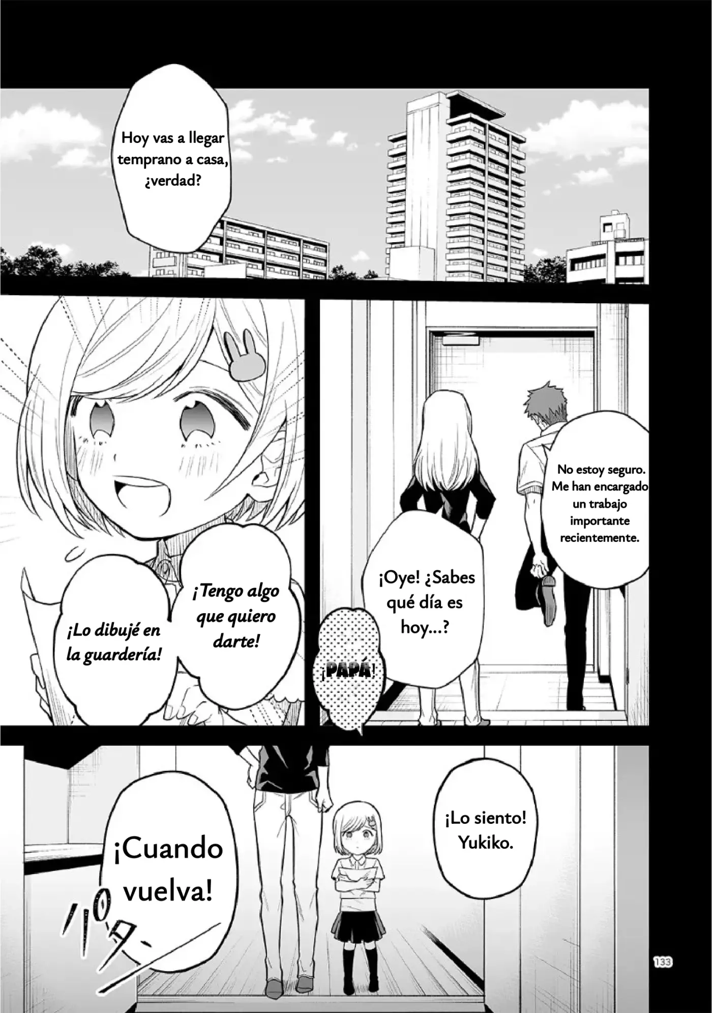Antología de Kira Ito capítulo 9 página 18