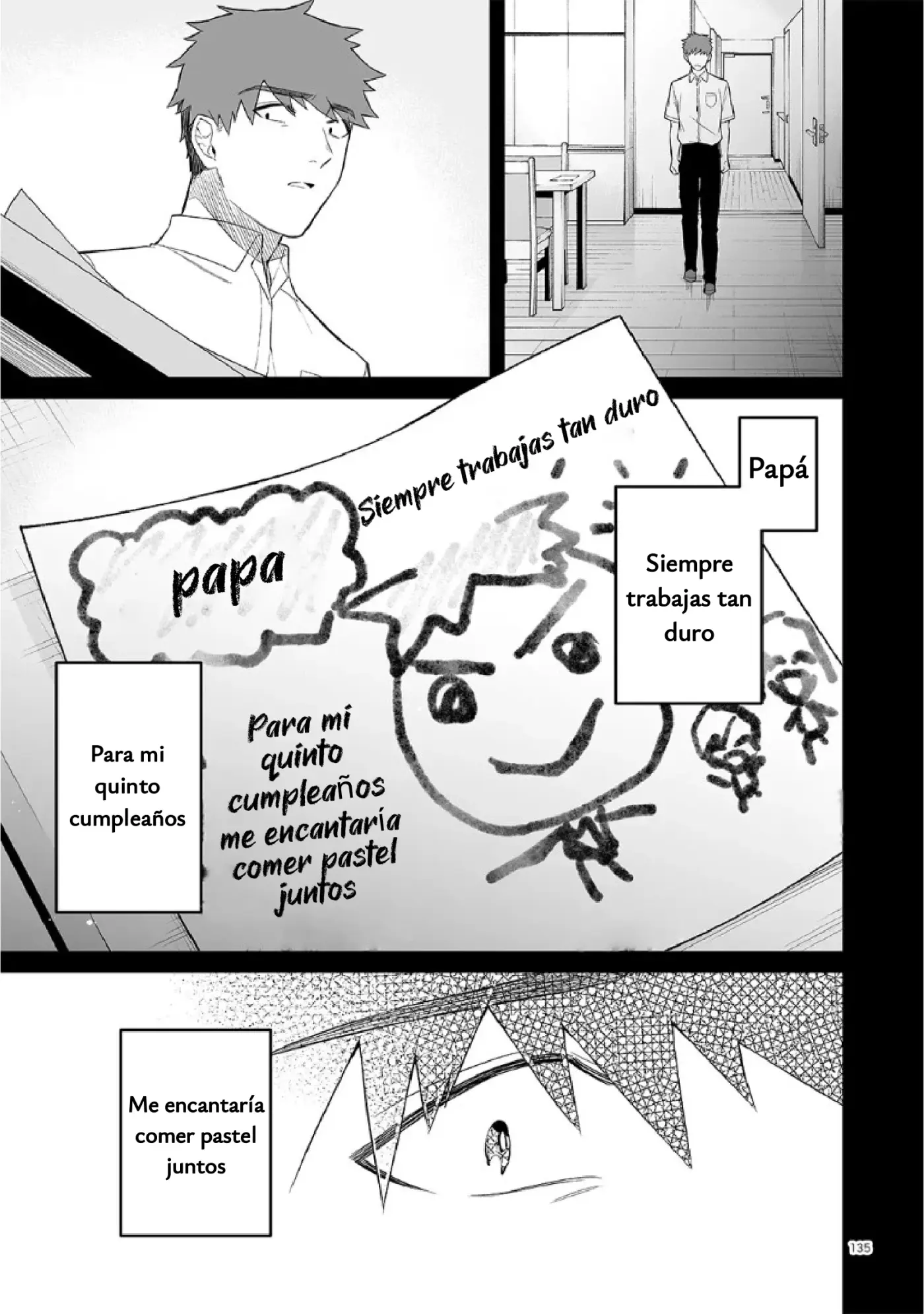Antología de Kira Ito capítulo 9 página 20