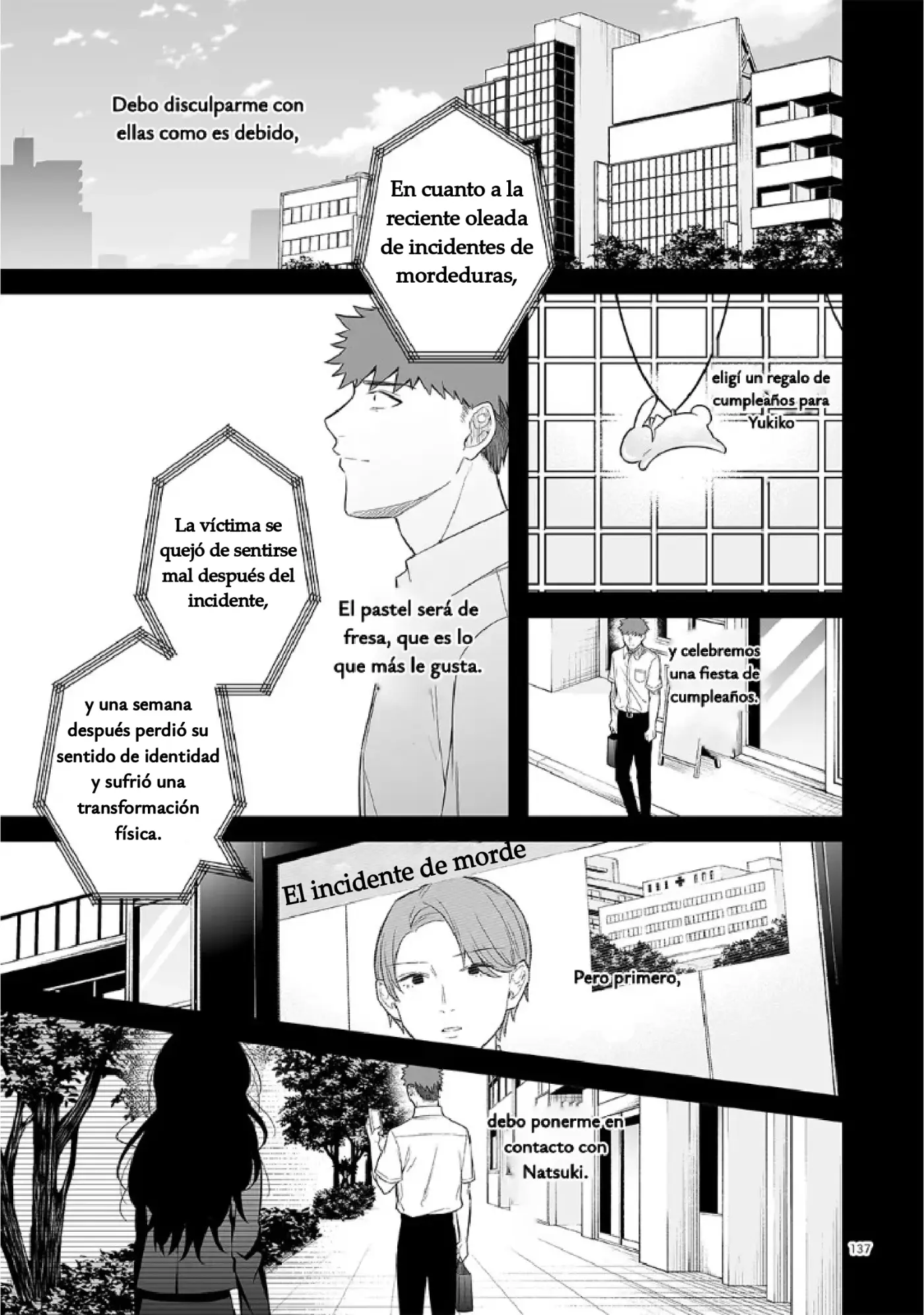 Antología de Kira Ito capítulo 9 página 22