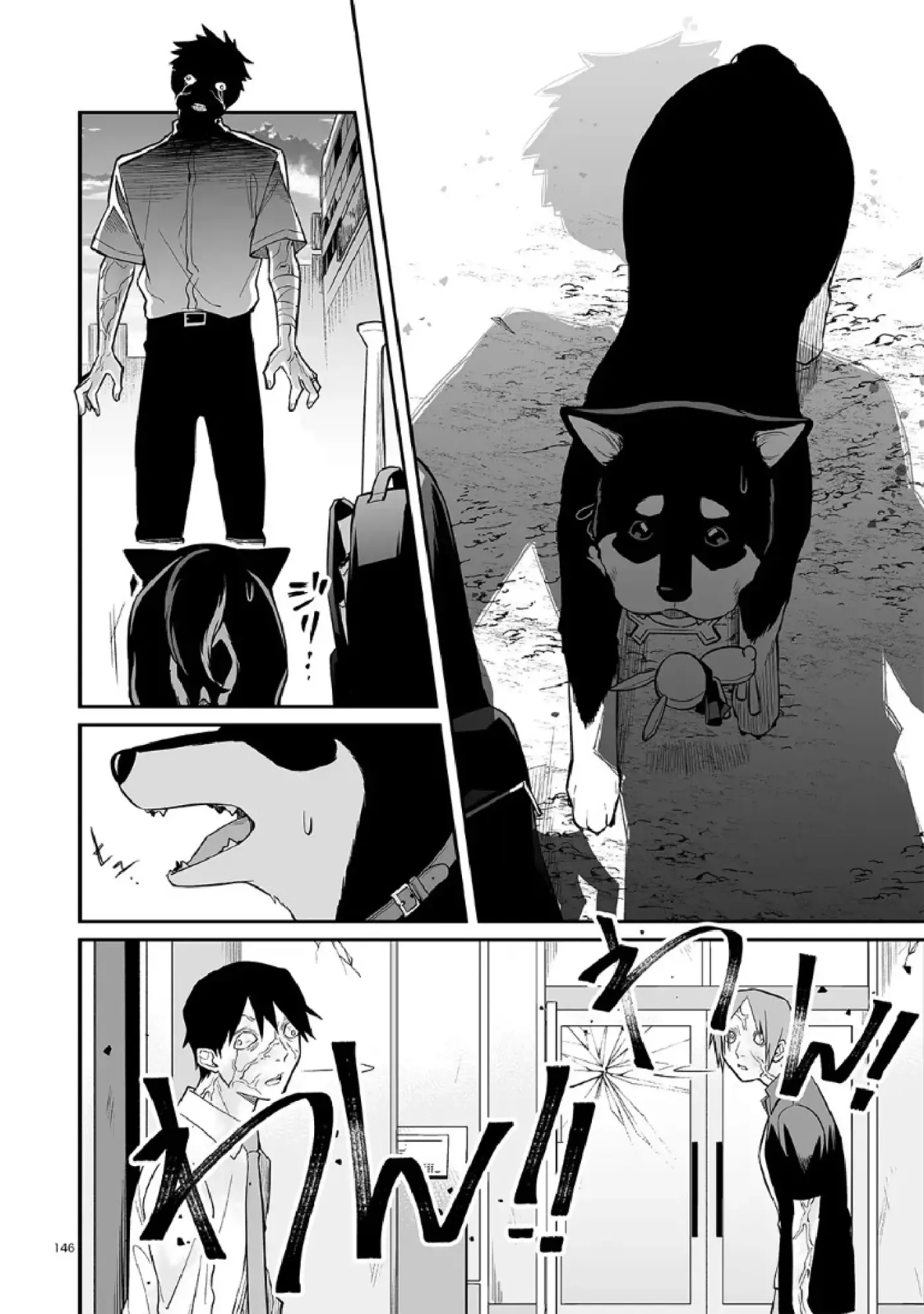 Antología de Kira Ito capítulo 9 página 31