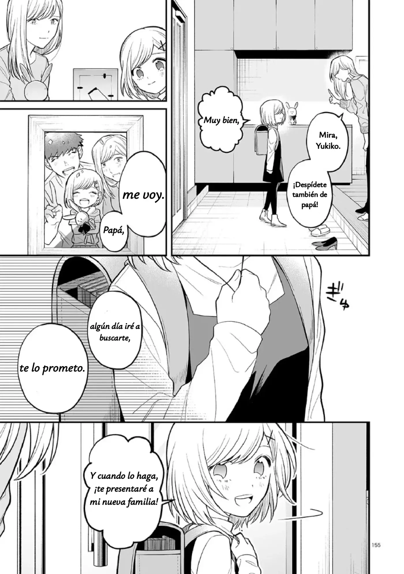 Antología de Kira Ito capítulo 9 página 40