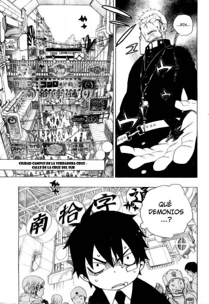 Ao no Exorcist - Capítulo 1 - Página 17 - LectorTMOo