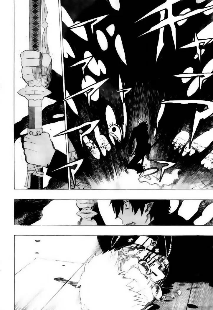 Ao no Exorcist - Capítulo 1 - Página 58 - LectorTMOo