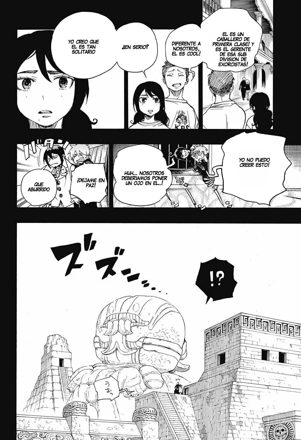 Ao no Exorcist - Capítulo 103 - Página 14 - LectorTMOo
