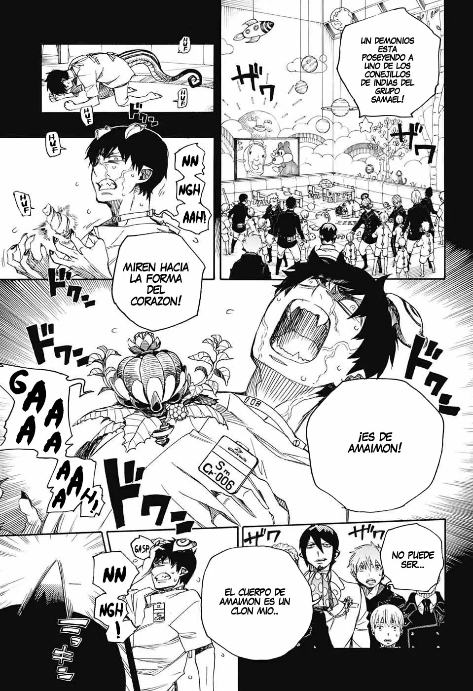 Ao no Exorcist - Capítulo 104 - Página 11 - LectorTMOo
