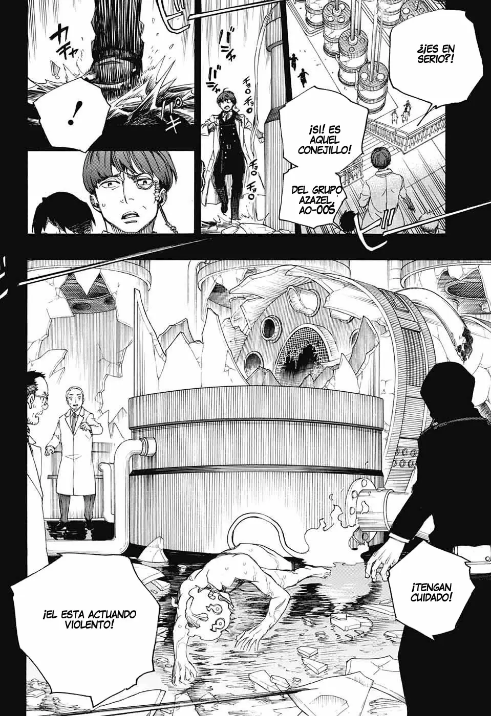 Ao no Exorcist - Capítulo 104 - Página 24 - LectorTMOo
