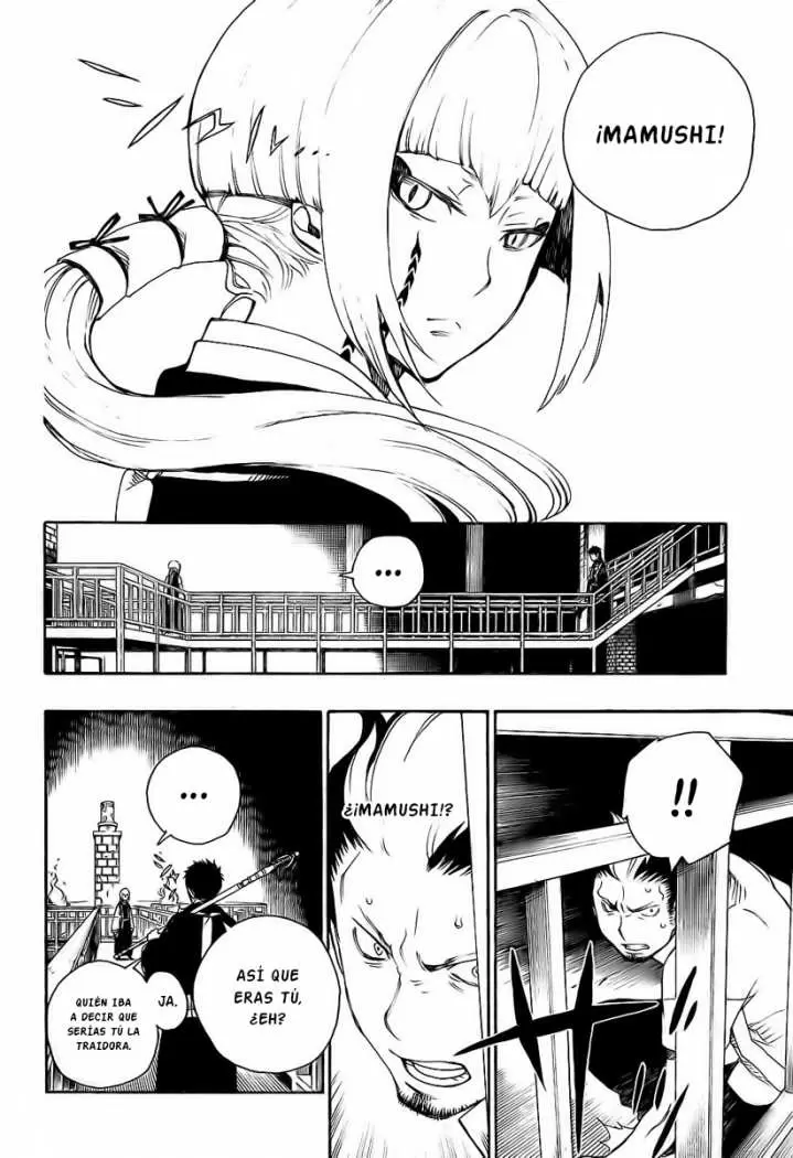 Ao no Exorcist - Capítulo 21 - Página 12 - LectorTMOo