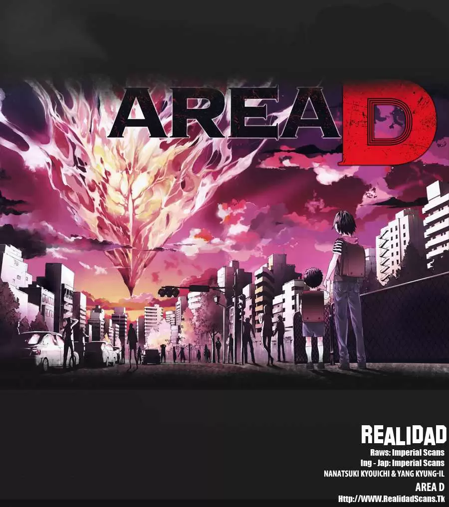 Area D - Inou Ryouiki - Capítulo 1 - Página 1 - LectorTMOo