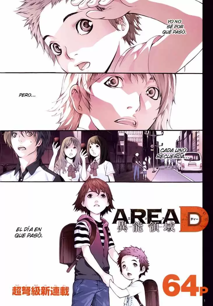 Area D - Inou Ryouiki - Capítulo 1 - Página 3 - LectorTMOo
