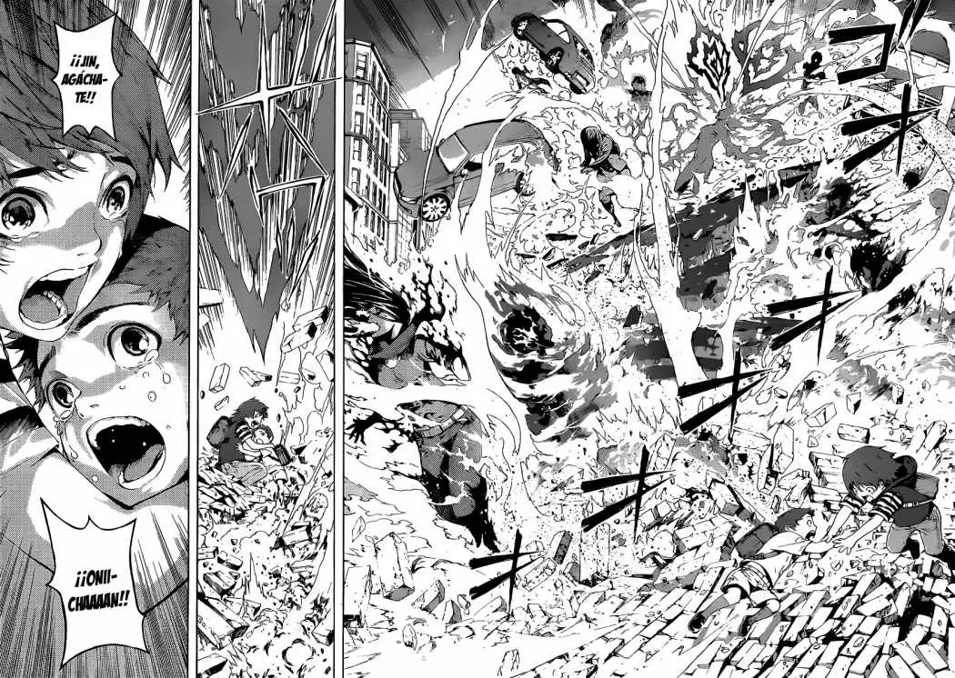 Area D - Inou Ryouiki - Capítulo 1 - Página 7 - LectorTMOo