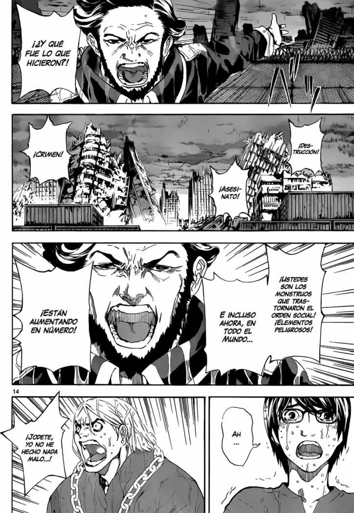 Area D - Inou Ryouiki - Capítulo 1 - Página 14 - LectorTMOo