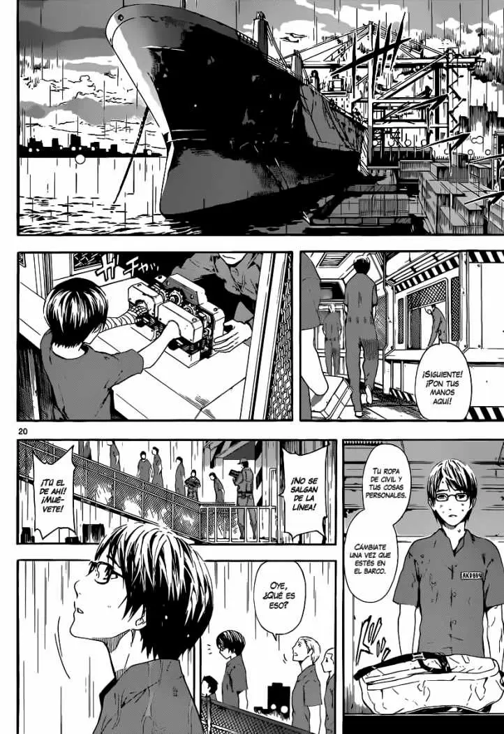 Area D - Inou Ryouiki - Capítulo 1 - Página 20 - LectorTMOo