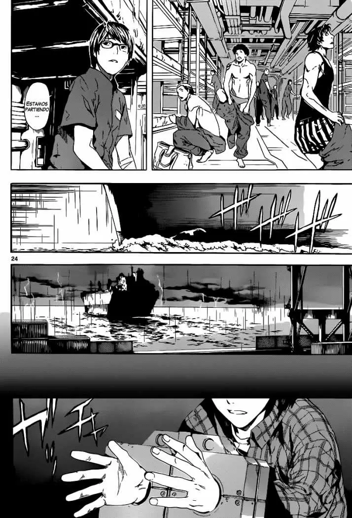 Area D - Inou Ryouiki - Capítulo 1 - Página 23 - LectorTMOo