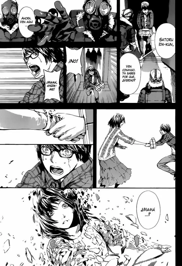 Area D - Inou Ryouiki - Capítulo 1 - Página 24 - LectorTMOo