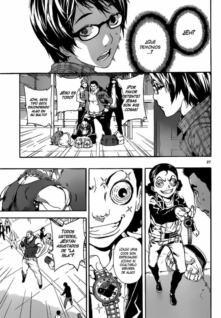 Area D - Inou Ryouiki - Capítulo 1 - Página 26 - LectorTMOo