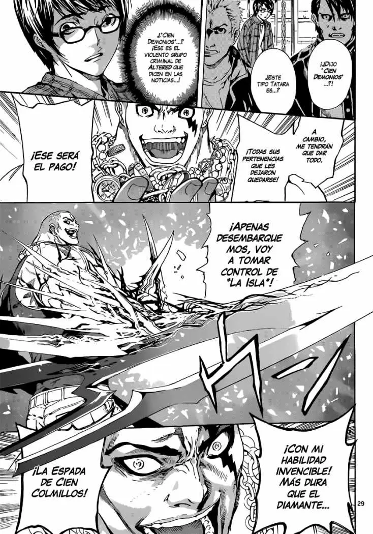 Area D - Inou Ryouiki - Capítulo 1 - Página 28 - LectorTMOo