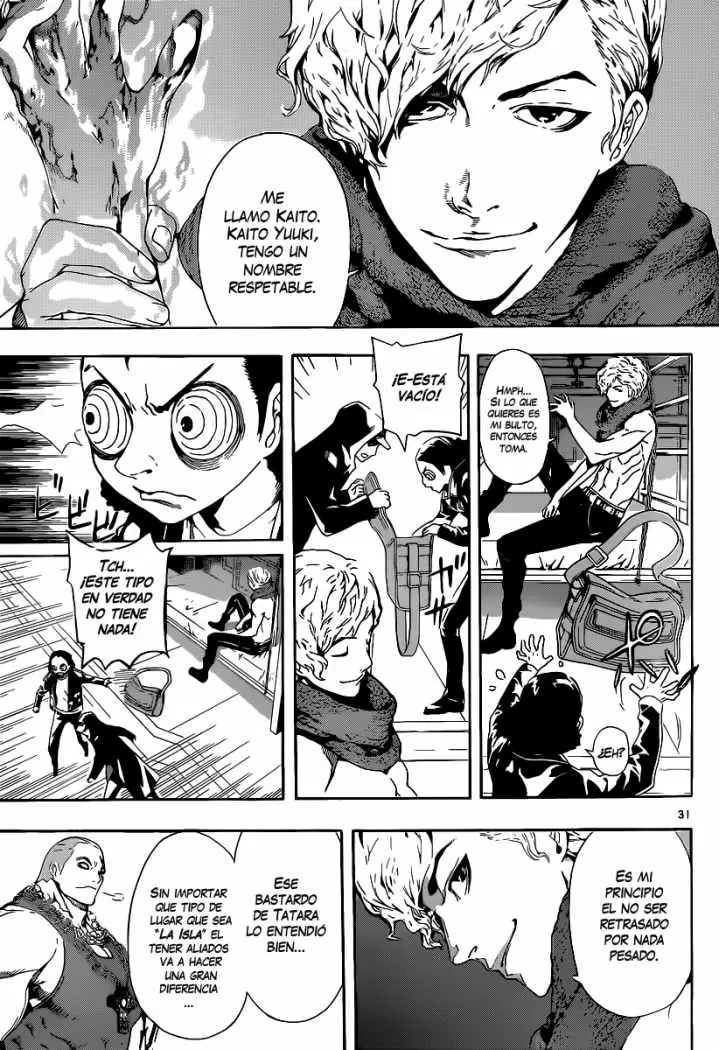 Area D - Inou Ryouiki - Capítulo 1 - Página 30 - LectorTMOo