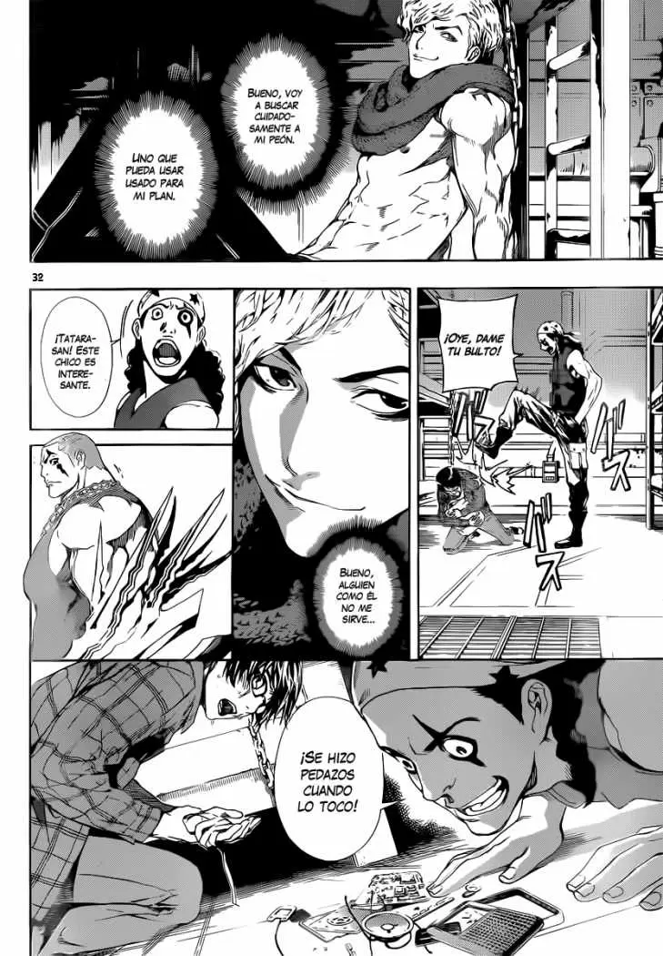 Area D - Inou Ryouiki - Capítulo 1 - Página 31 - LectorTMOo