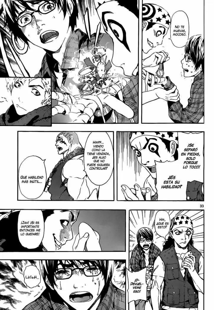 Area D - Inou Ryouiki - Capítulo 1 - Página 32 - LectorTMOo