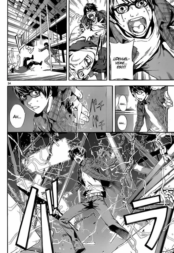 Area D - Inou Ryouiki - Capítulo 1 - Página 33 - LectorTMOo