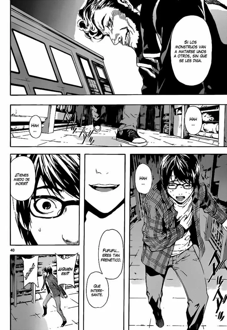Area D - Inou Ryouiki - Capítulo 1 - Página 39 - LectorTMOo