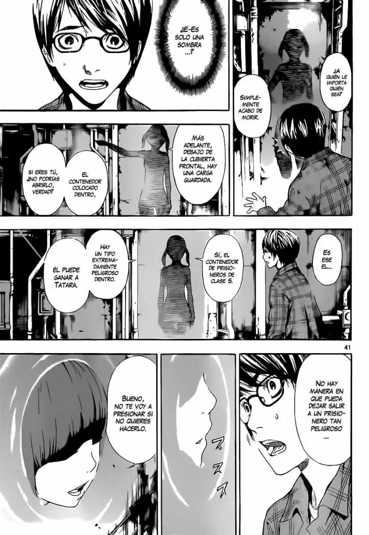 Area D - Inou Ryouiki - Capítulo 1 - Página 40 - LectorTMOo