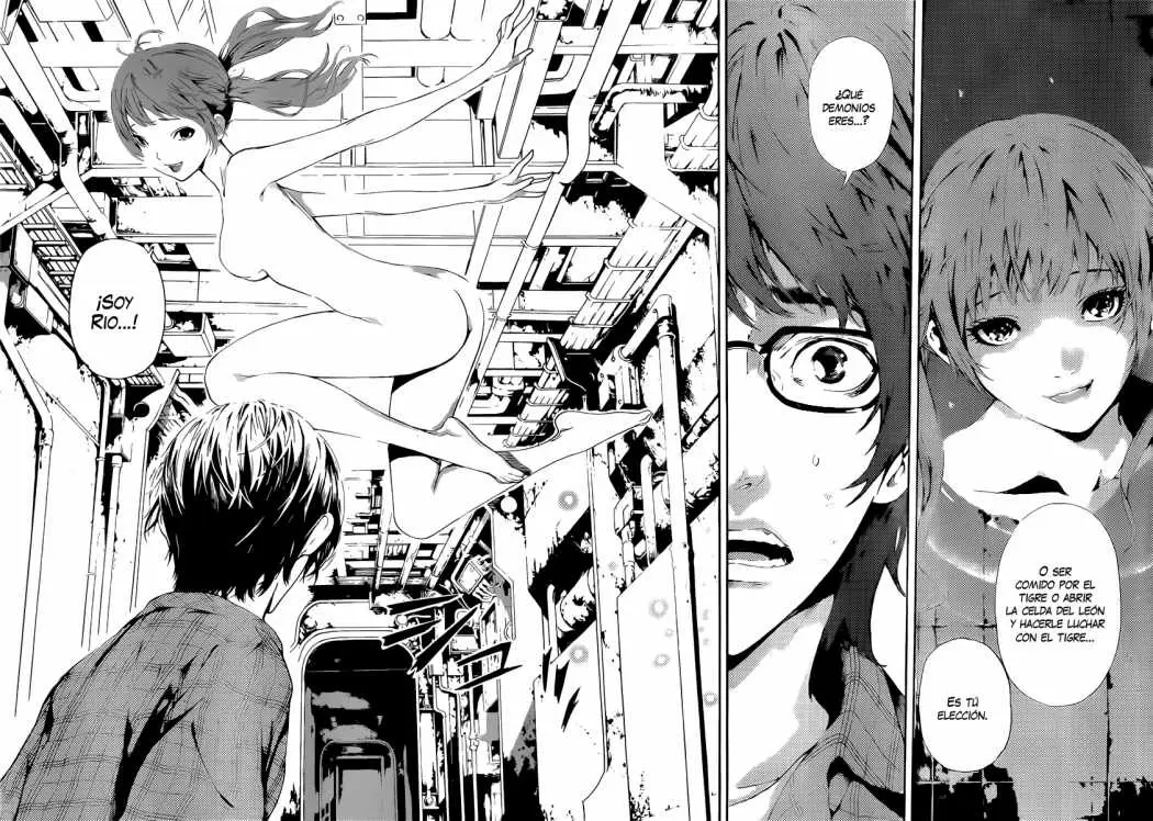 Area D - Inou Ryouiki - Capítulo 1 - Página 41 - LectorTMOo