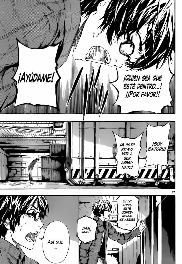 Area D - Inou Ryouiki - Capítulo 1 - Página 45 - LectorTMOo