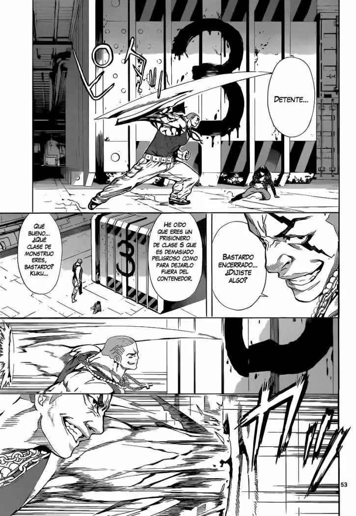 Area D - Inou Ryouiki - Capítulo 1 - Página 51 - LectorTMOo