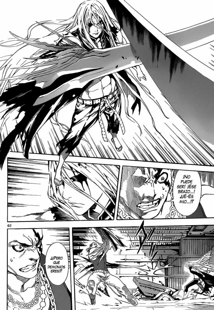 Area D - Inou Ryouiki - Capítulo 1 - Página 59 - LectorTMOo
