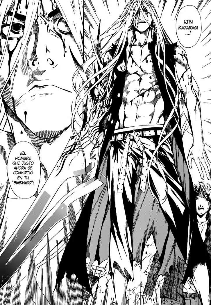Area D - Inou Ryouiki - Capítulo 1 - Página 60 - LectorTMOo