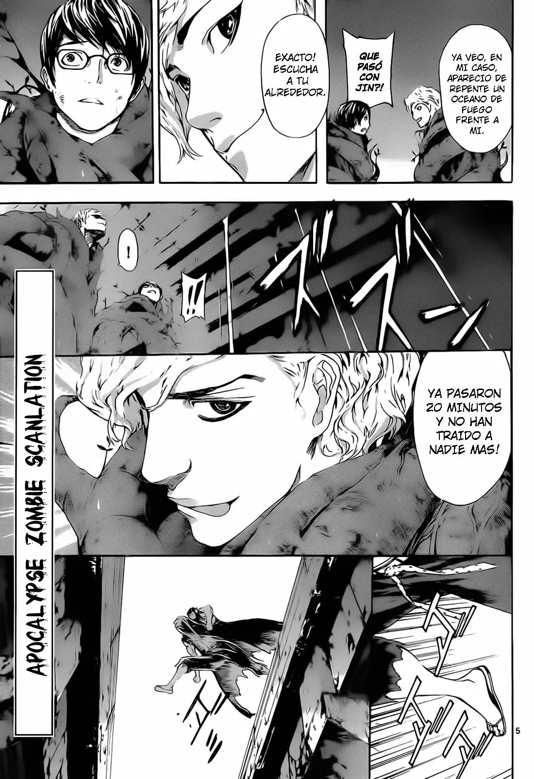 Area D - Inou Ryouiki - Capítulo 10 - Página 4 - LectorTMOo