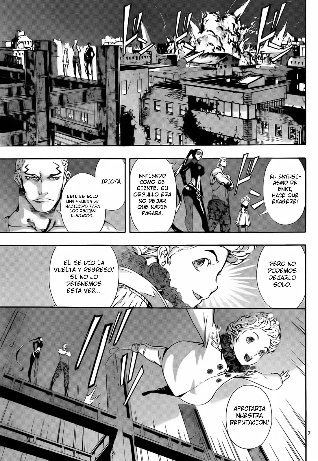 Area D - Inou Ryouiki - Capítulo 10 - Página 6 - LectorTMOo
