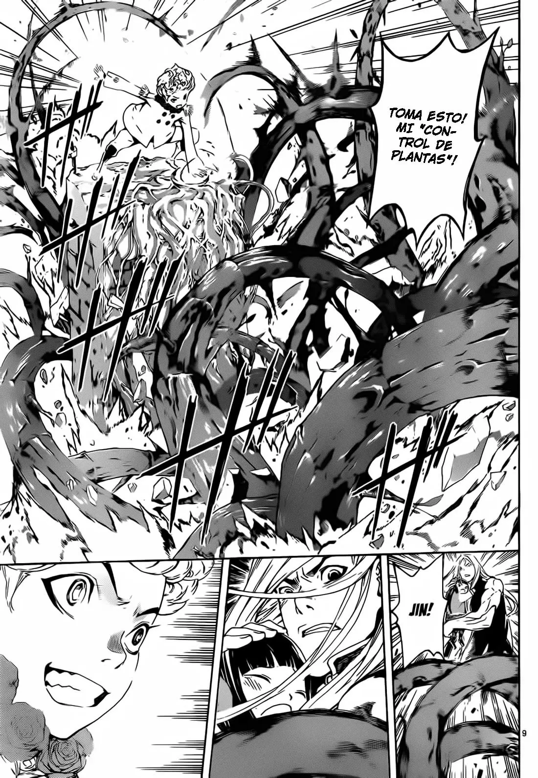 Area D - Inou Ryouiki - Capítulo 10 - Página 8 - LectorTMOo