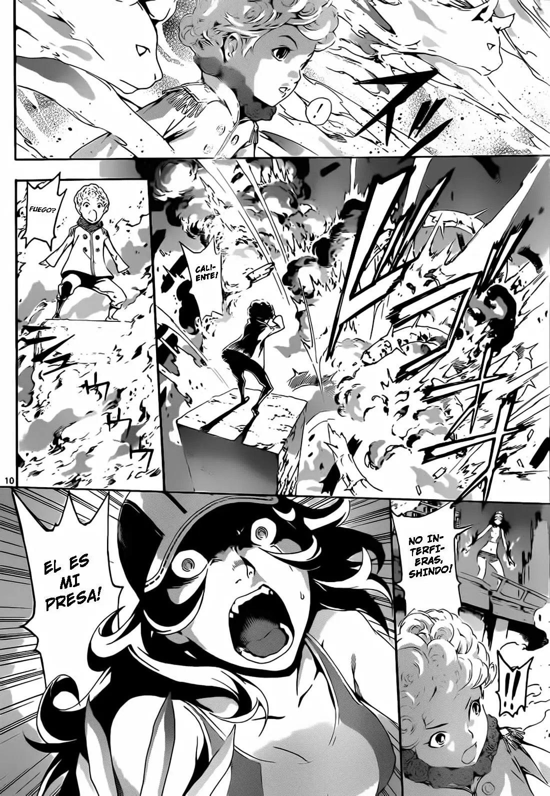 Area D - Inou Ryouiki - Capítulo 10 - Página 9 - LectorTMOo